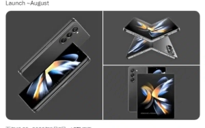Samsung Galaxy Z Fold 5 Specification Exposed: 7.6-inch Inner Screen, 6.2-inch Outer Screen, 50 Million Main Camera