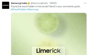 Samsung Galaxy S23 Lime Color Version Is Coming to India