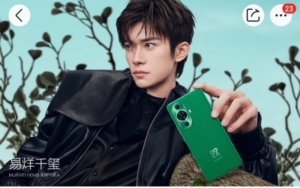 Huawei Nova 11 Series Mobile Phones Open For Appointment