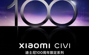 Xiaomi Civi Disney 100th Anniversary Special Cooperation Version Official Announcement