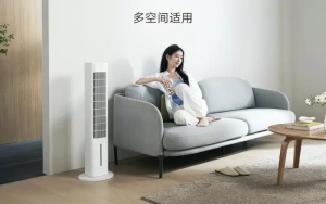 Xiaomi Mijia Smart Evaporative Air Cooler Fan Is on The Shelves: Blowing, Cooling and Humidifying Three Effects in One