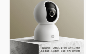 Xiaomi Smart Camera 3 PTZ Version is Officially on Sale: The Initial Price is About $36, 5 Million Pixels + 3K Image Quality