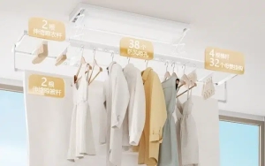 Xiaomi Mijia Smart Clothes Dryer 1S Starts Pre-sale