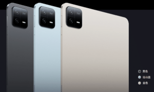 Xiaomi Pad 6 Max First Appeared in The Database, Passed The Bluetooth SIG Certification