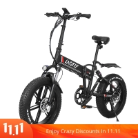 Laotie® FT5 20″ Electric Moped Bike