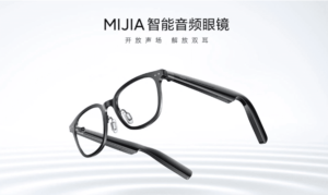 Xiaomi Mijia Smart Audio Glasses Will go on Sale Tomorrow