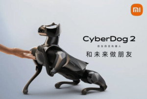Xiaomi CyberDog 2: Price Could Drop Below 5,000 Yuan in 2-3 Years