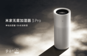 Xiaomi Mijia No Mist Humidifier 3 Pro Starts Pre-sale Today