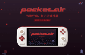 AYANEO Pocket AIR Retro Handheld Released on August 30