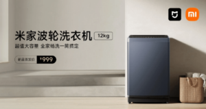 Xiaomi Mijia 12kg Pulsator Washing Machine Pre-Sale at 999 Yuan