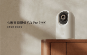 Xiaomi Smart Camera 3 Pro PTZ Version Now on Sale for 319 Yuan