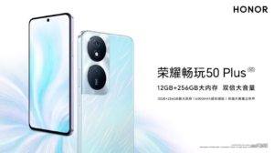 Honor Play 50 Plus: Mid-Budget Phone with a Dimensity 6020