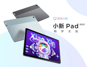 Lenovo Xiaoxin Pad 2024 Unveiled: 11-inch Display, Dolby Speakers