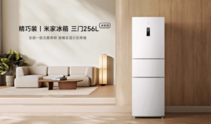 Xiaomi Mijia Three-Door Refrigerator 256L Pre-Sale Tonight