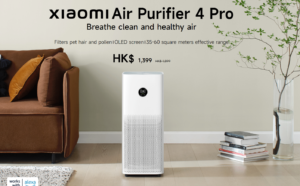 Xiaomi Mijia Air Purifier 4 Pro Sale For 789 Yuan (For Limited Time)