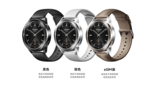 Xiaomi Watch S3 With eSIM Goes on Sale, Starts at 799 Yuan