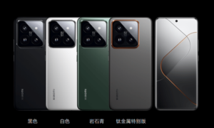 Xiaomi HyperOS 1.0.23.11.4.DEV Version Update For Xiaomi 14 Pro