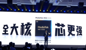 MediaTek Dimensity 9300 Flagship 5G AI Chip Officially Released