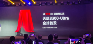 Redmi K70E Unveiled: World’s First with Dimensity 8300-Ultra