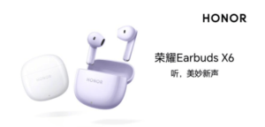 Honor Earbuds X6 Released: Priced at 249 Yuan (About $35)