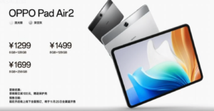 OPPO Pad Air 2 Unveiled: Preferred Eye Protection Tablet, Starts at 1199 Yuan