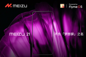 Meizu 21 Released: Snapdragon 8 Gen3, Starting at 3,399 Yuan