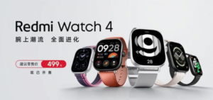 Redmi Watch 4 Officially Released: Priced at 499 Yuan ($70)