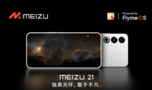 Meizu 21 First Sold Today: Starting at 3399 Yuan