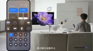 Xiaomi HyperOS Adds New Fusion Device Center Function