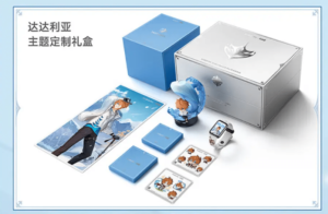 Xiaomi Band 8 Pro Genshin Impact Customized Gift Box Released: Starts at 549 Yuan