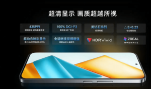 Honor 90 GT with 360° Adaptive Dimming and Eye Protection Screen