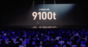 Xiaomi Launched 9100-ton Integrated Die-Casting Technology