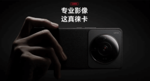 Xiaomi 14 Ultra Benchmark Scores Exposed: Snapdragon 8 Gen3