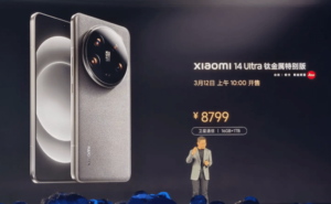 Xiaomi 14 Pro/Ultra Titanium Edition Relesaed
