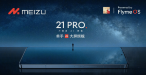 Meizu 21 Pro on Sale Today: Starting From 4999 Yuan