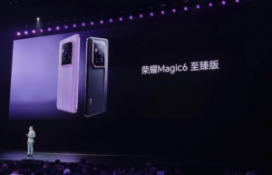 Honor Magic6 Ultimate Edition Released: Price Starts For 6999 Yuan