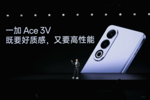 OnePlus Ace 3V Officially Released: Third-Generation Snapdragon 7+ Processor, Starting at 1999 Yuan