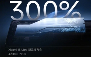 Xiaomi 13 Ultra to Feature Ring Cooling Pump Technology