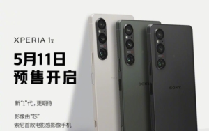 Starting At 8999 Yuan, Sony Xperia 1 V Released: The First Next-generation Exmor T Stacked Image Sensor With A Double-layer Transistor Pixel Structure