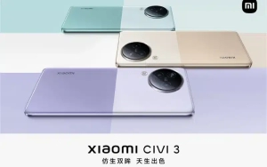 Xiaomi Civi 3 Will be Officially Announced on May 25: Equipped With MediaTek Dimensity 8200 Ultra, Supports 5G Roaming in Different Networks