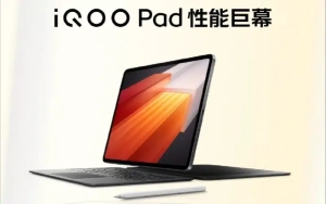 iQOO Pad Released: Powered by Dimensity 9000+