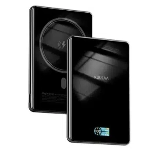 KUULAA KL-YD89 20W 10000mAh Qi2 Magnetic Power Bank