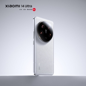 Xiaomi 14 Ultra Camera Configuration Announced: Leica Camera