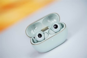 Huawei FreeBuds Pro 4: Next-Level Sound and Smart Features