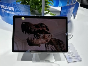 Nubia Launched The First AI Eyewear-free 3D Tablet Nubia Pad 3D And AR Glasses