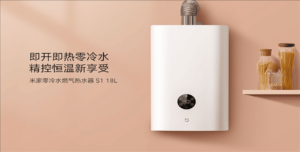 Mijia released new water heater for all types of houses