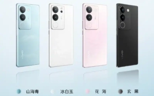 Vivo S17 / S17t / S17 Pro Released: Focus on Portrait Photography