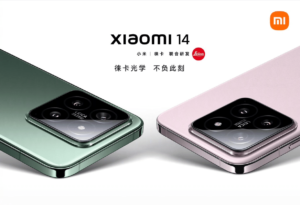 Xiaomi 14 Series Kernel Code Now Available on GitHub