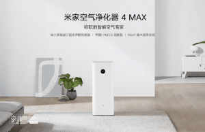 Xiaomi released Mijia Air Purifier 4 MAX with outstanding performance
