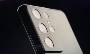 Samsung Galaxy S24 Ultra to support 150x zoom